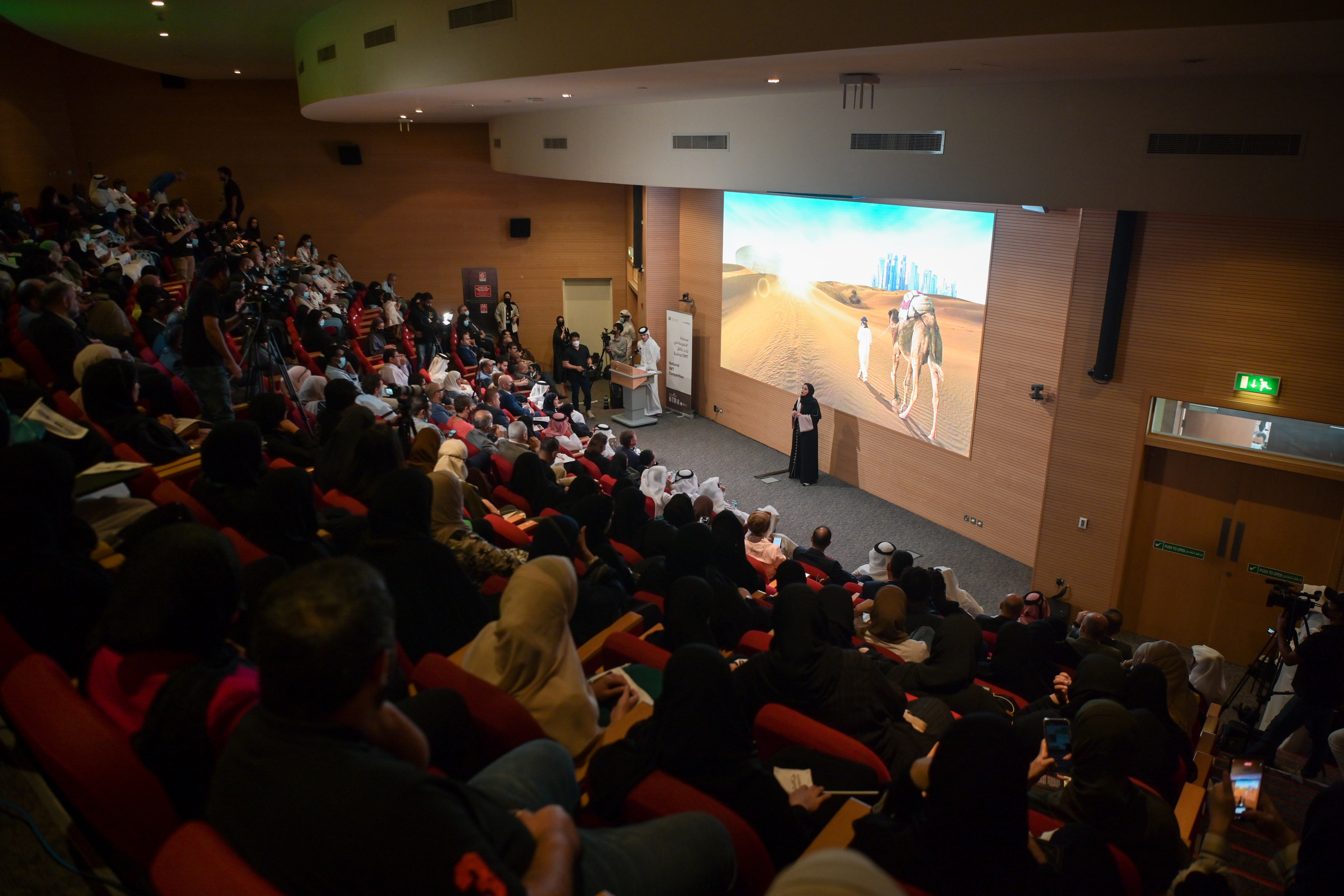 National 3MT Competition | Qatar University - Image20