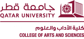 الجدول الزمني لتأسيس كليات جامعة قطر | جامعة قطر - Image10