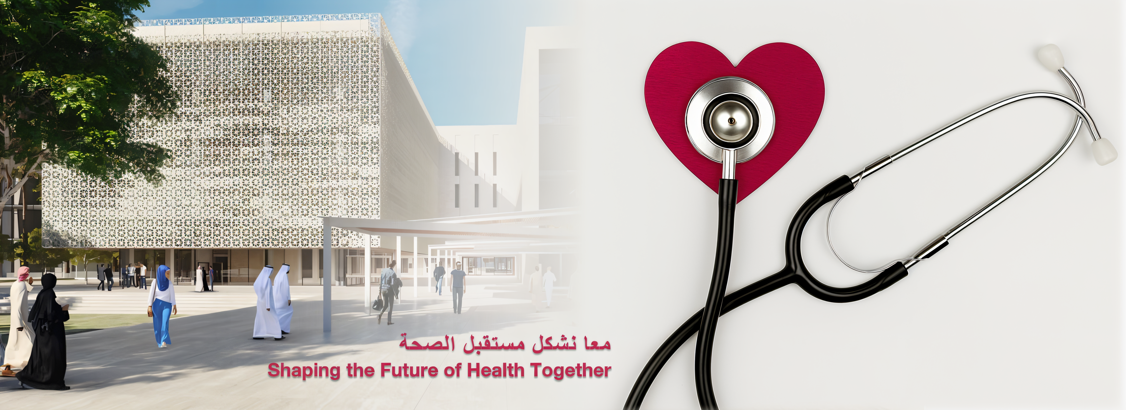 b_QU-Health