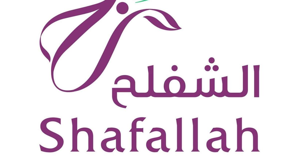 Shafallah Center