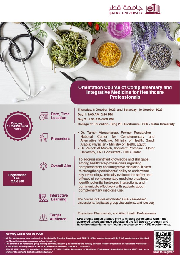 Orientation Course of Complementary and Integrative Medicine