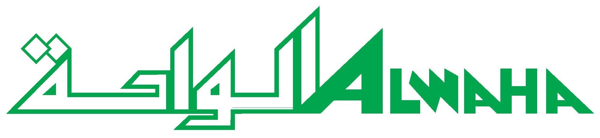 Alwaha%20HD%20Logo