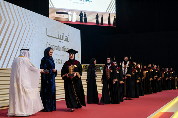 Previous graduation ceremony
