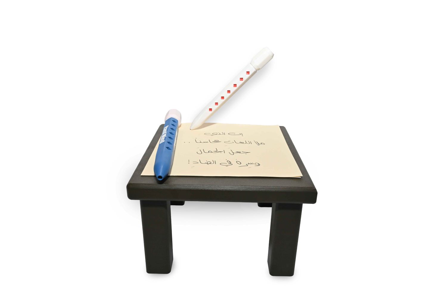 HandMind Diagnose System