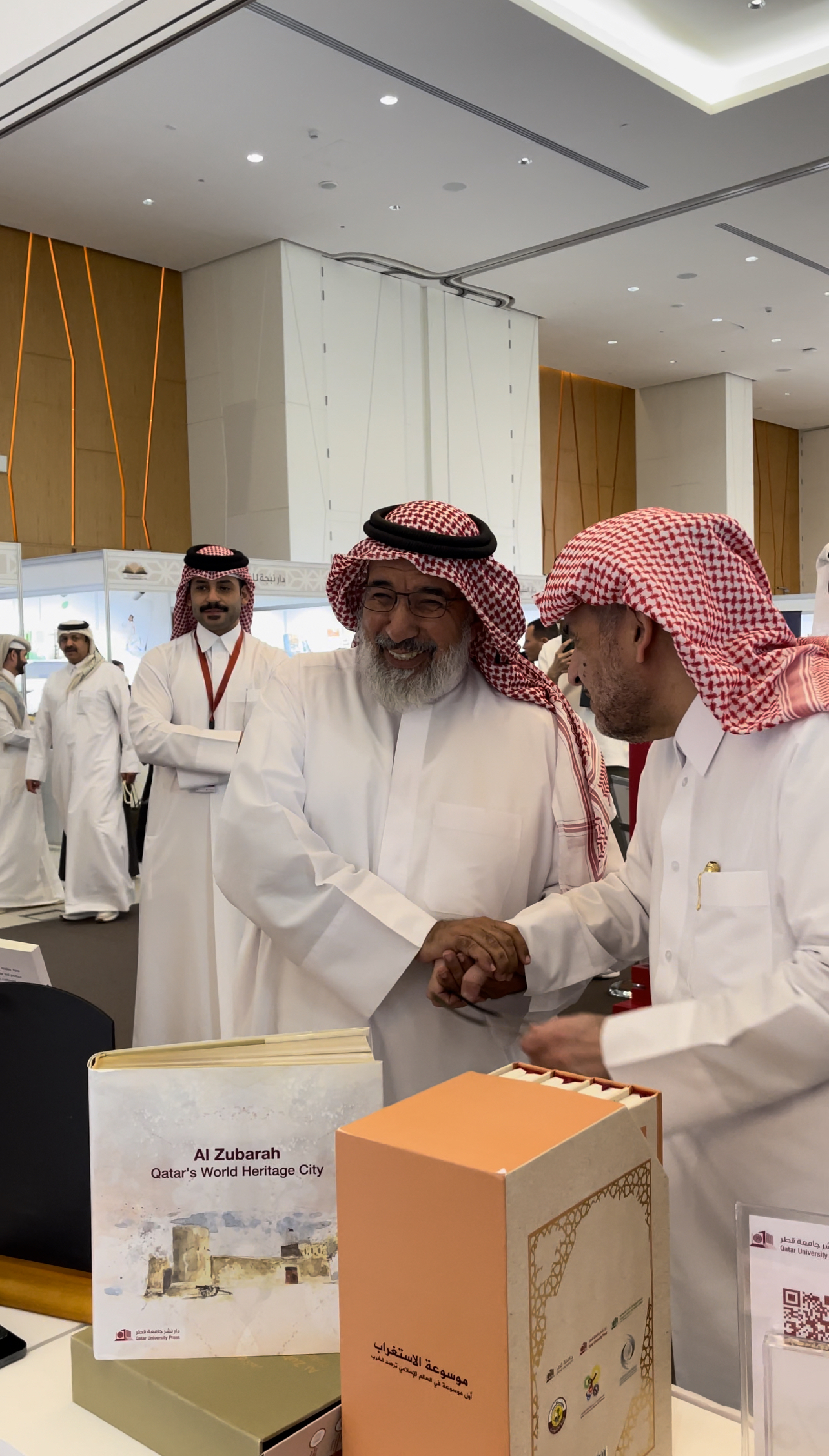 QUBF%202024%20-%206