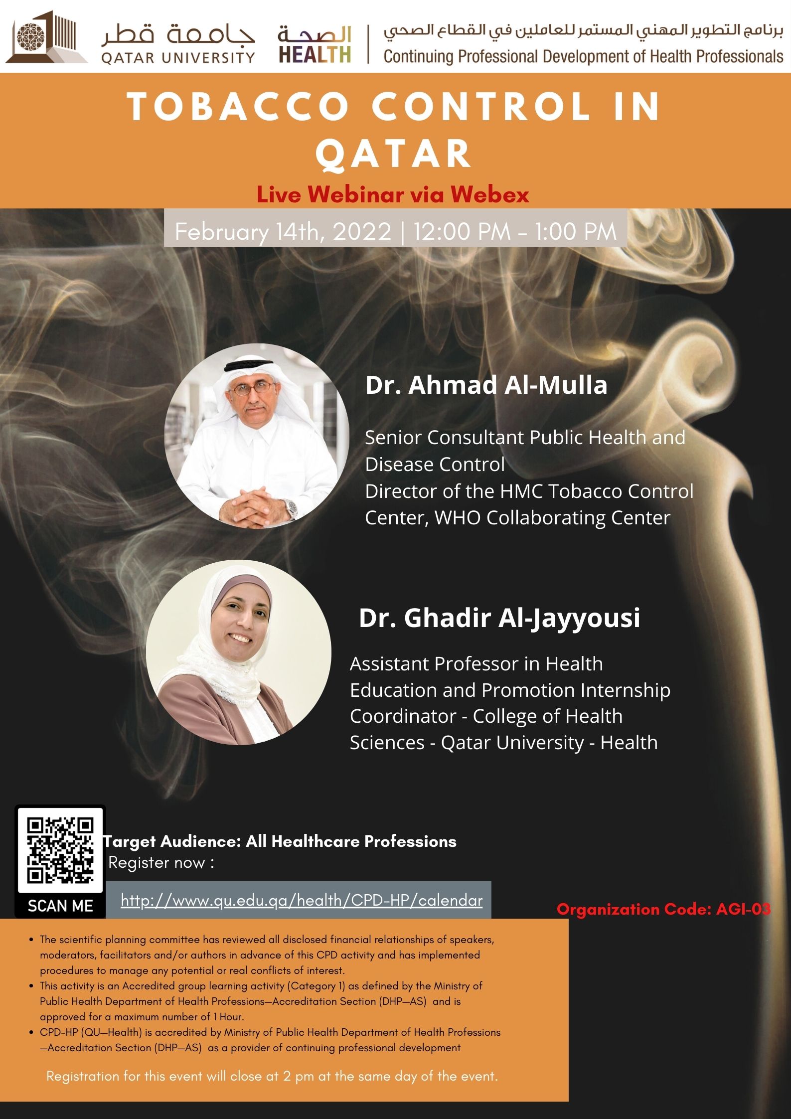 Tobacco Control in Qatar